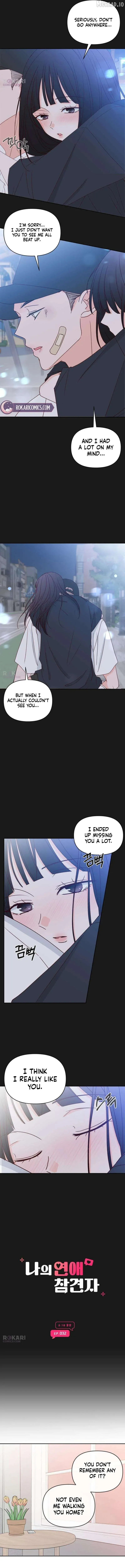 My Meddler in Love Chapter 32 - Page 10