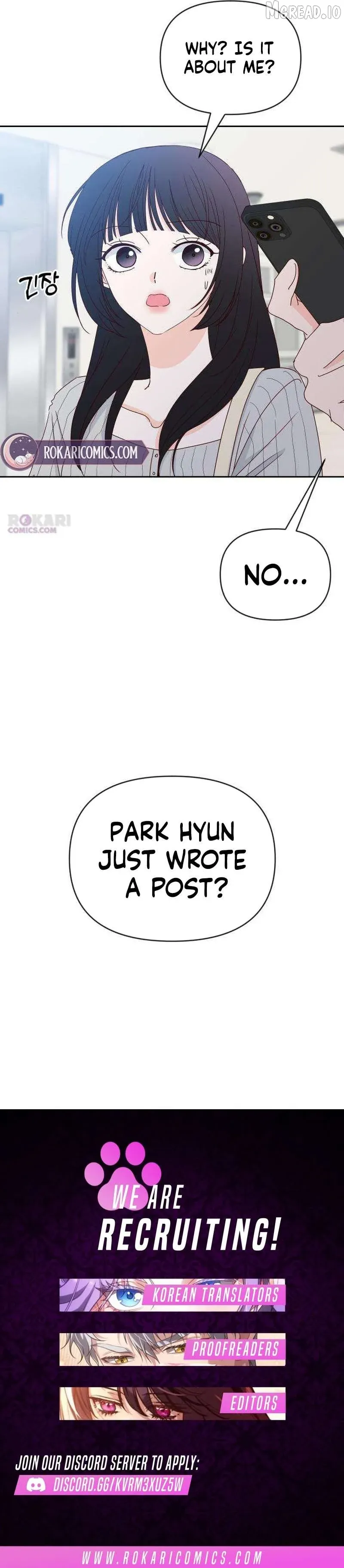 My Meddler in Love Chapter 32 - Page 17