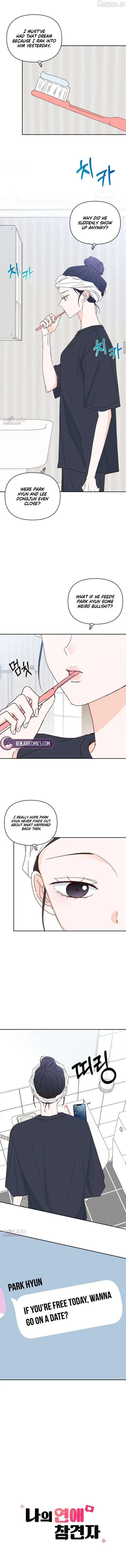 My Meddler in Love Chapter 34 - Page 4