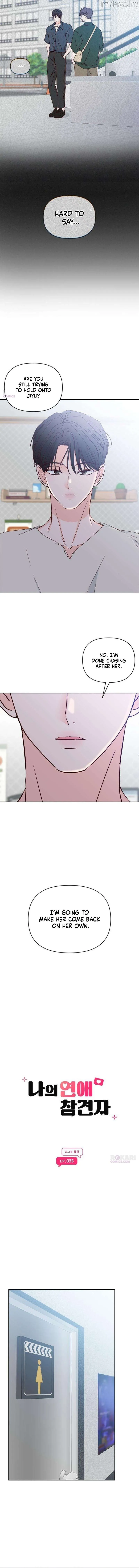 My Meddler in Love Chapter 35 - Page 4
