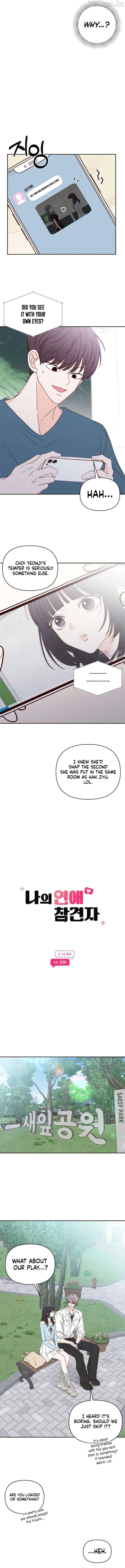 My Meddler in Love Chapter 36 - Page 7