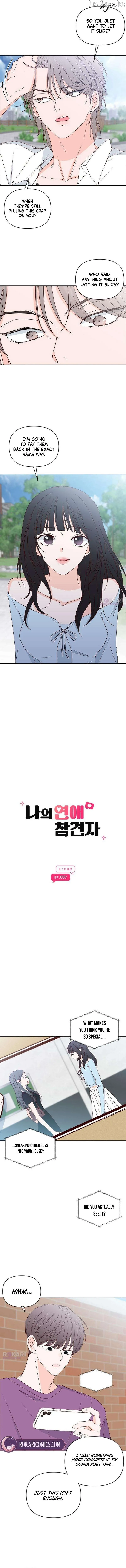 My Meddler in Love Chapter 37 - Page 3