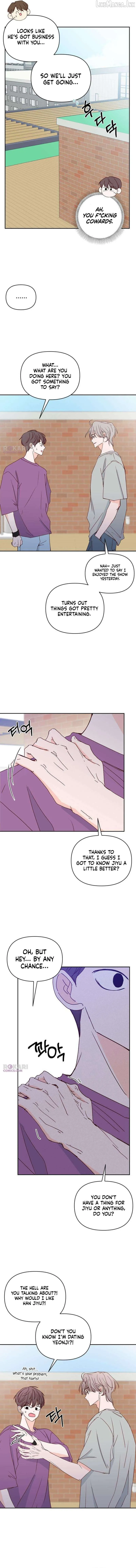 My Meddler in Love Chapter 37 - Page 6