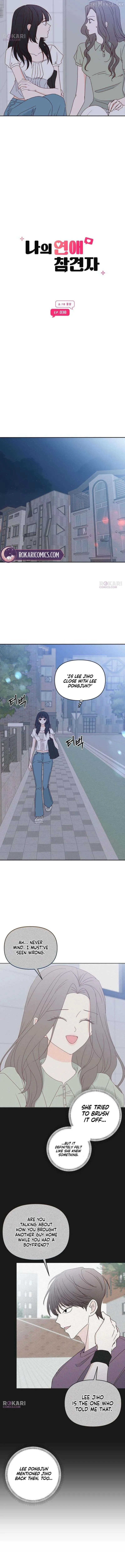 My Meddler in Love Chapter 38 - Page 6