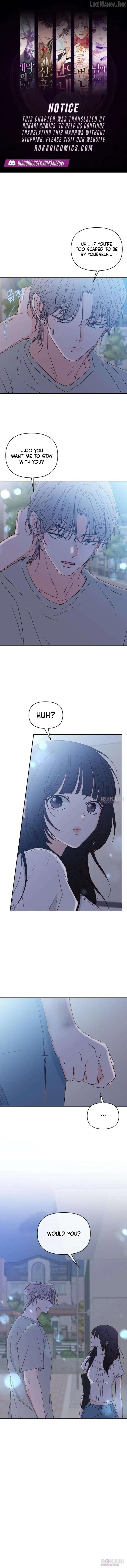 My Meddler in Love Chapter 39 - Page 1