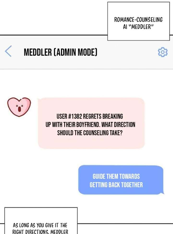 My Meddler in Love Chapter 4 - Page 4