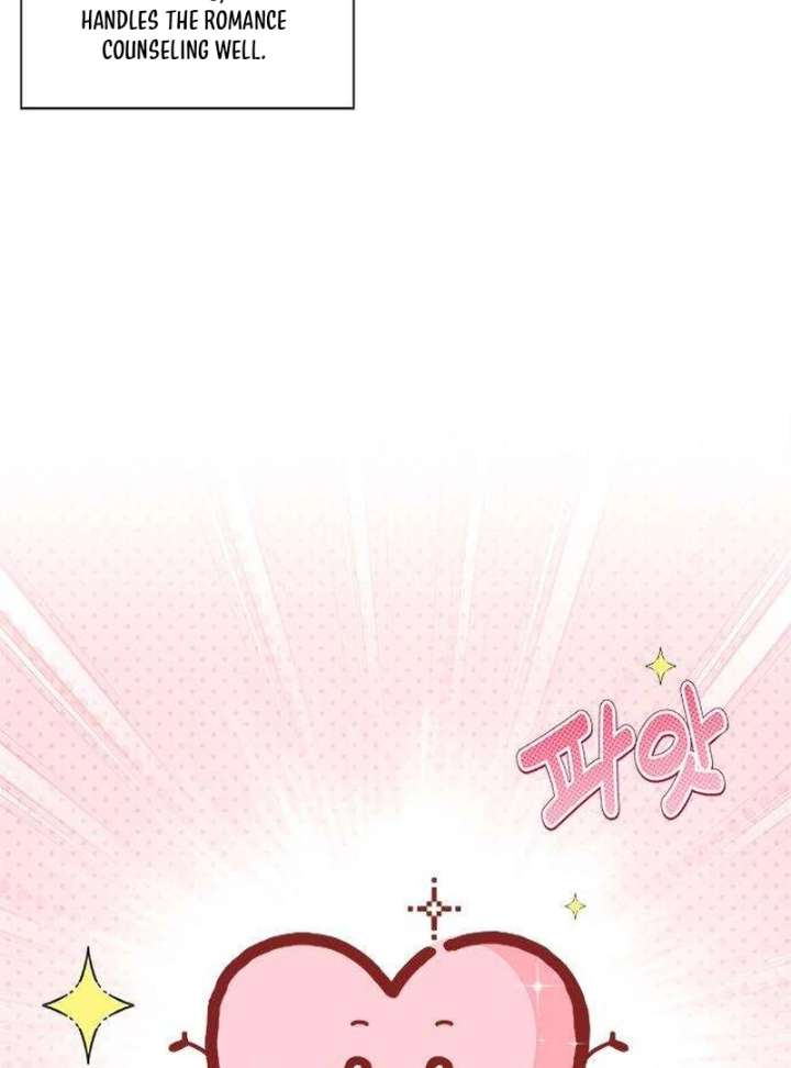 My Meddler in Love Chapter 4 - Page 5