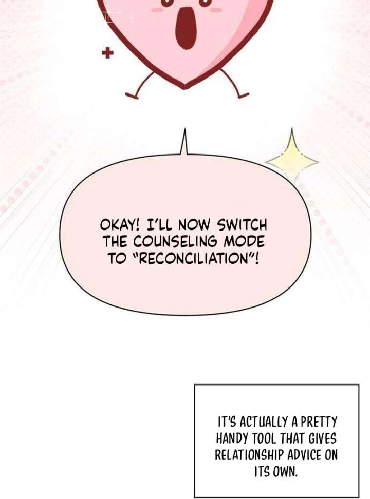 My Meddler in Love Chapter 4 - Page 6