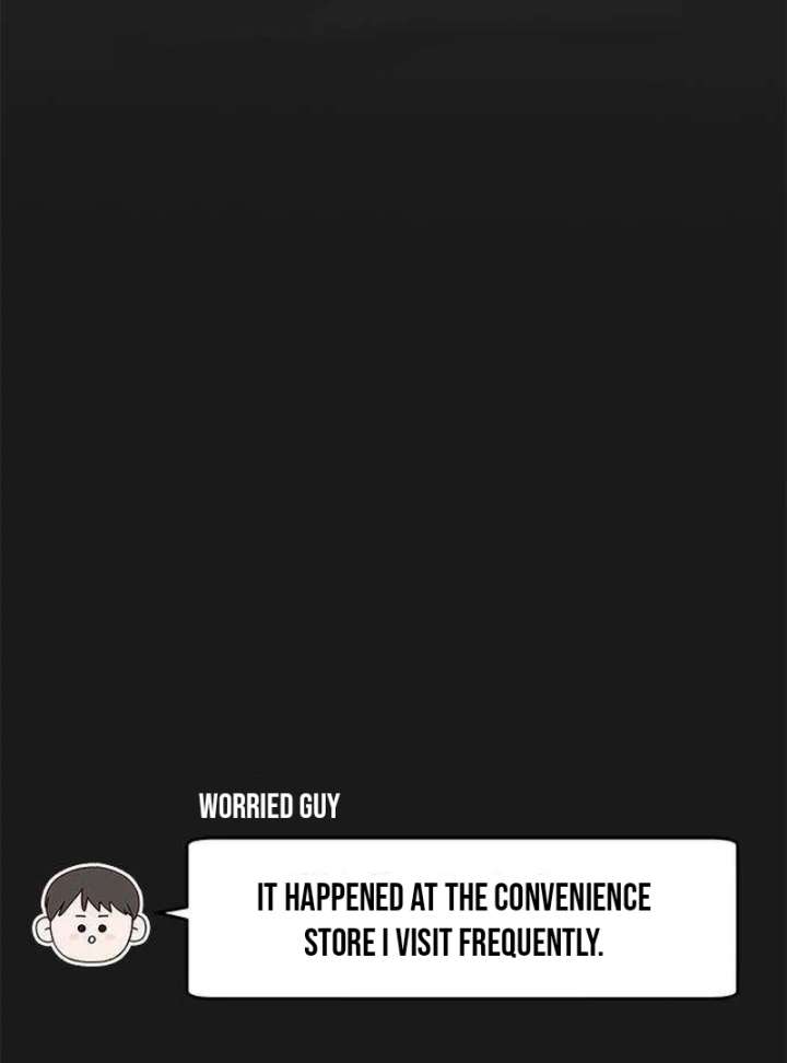 My Meddler in Love Chapter 4 - Page 10