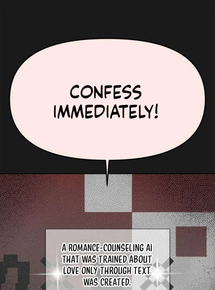 My Meddler in Love Chapter 4 - Page 18