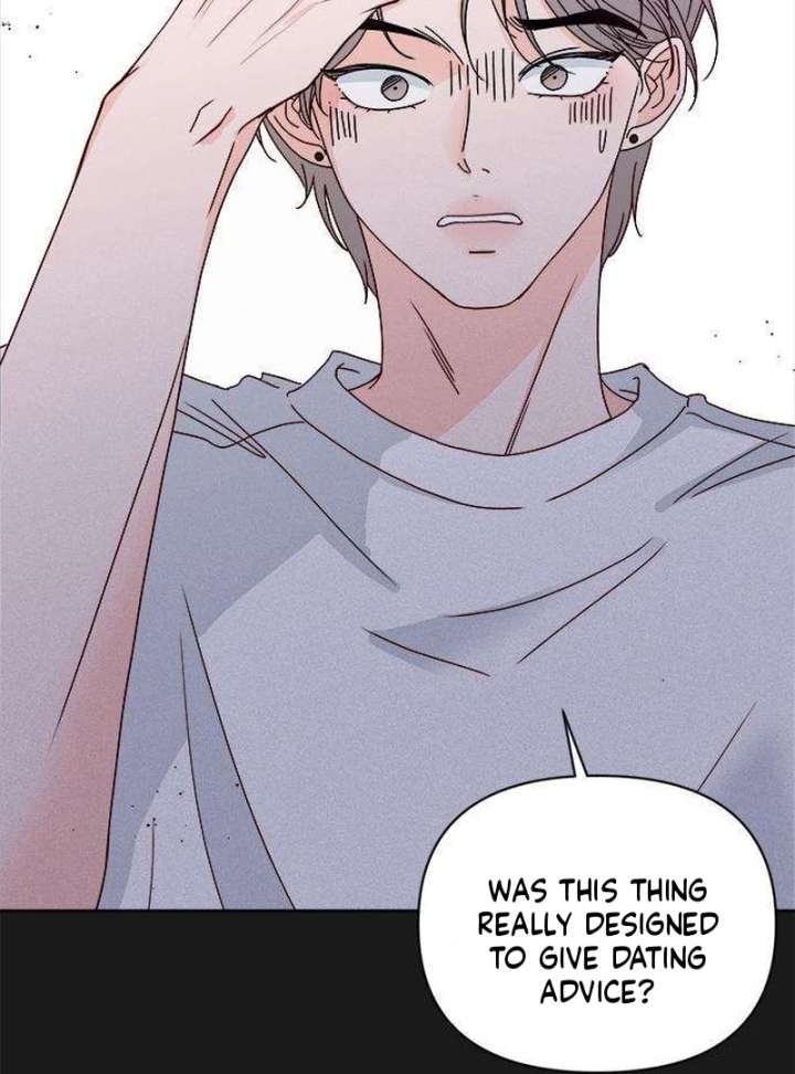 My Meddler in Love Chapter 4 - Page 21