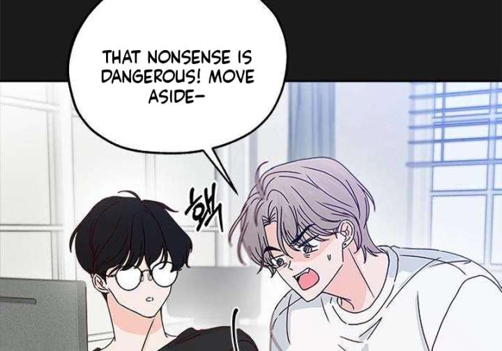 My Meddler in Love Chapter 4 - Page 24