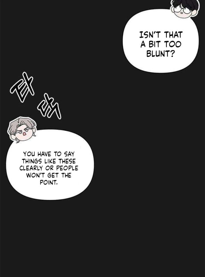 My Meddler in Love Chapter 4 - Page 27