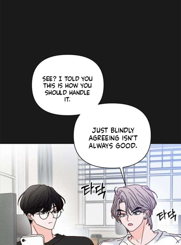 My Meddler in Love Chapter 4 - Page 31
