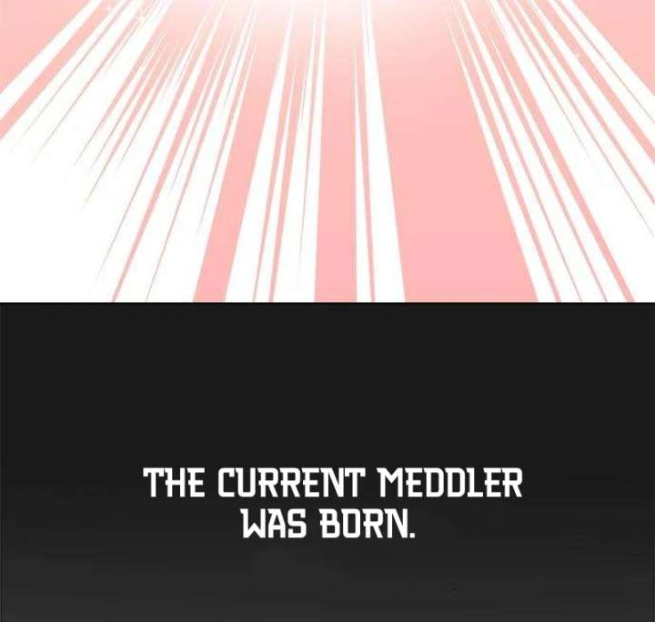 My Meddler in Love Chapter 4 - Page 36