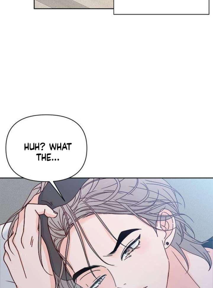 My Meddler in Love Chapter 4 - Page 42