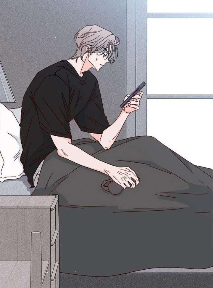 My Meddler in Love Chapter 4 - Page 48