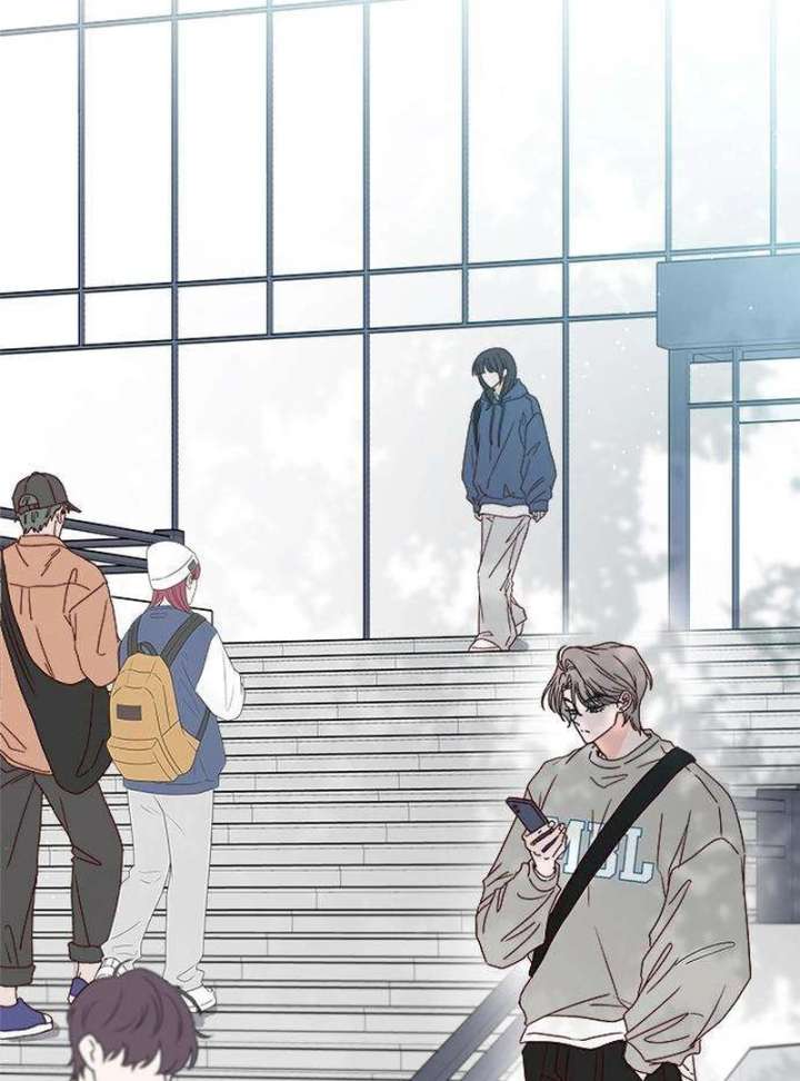My Meddler in Love Chapter 4 - Page 54