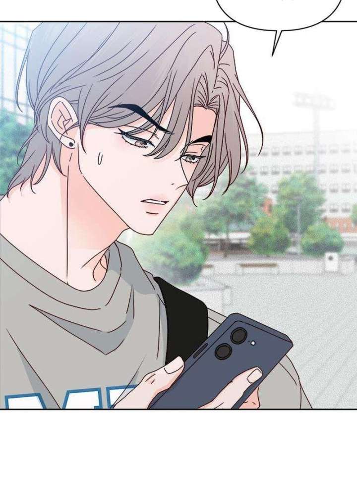 My Meddler in Love Chapter 4 - Page 58