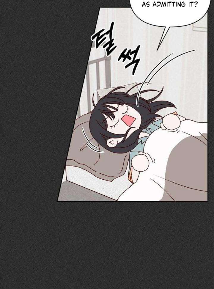 My Meddler in Love Chapter 4 - Page 67