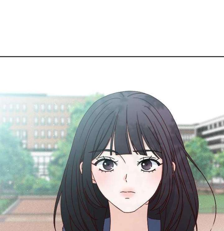My Meddler in Love Chapter 4 - Page 73