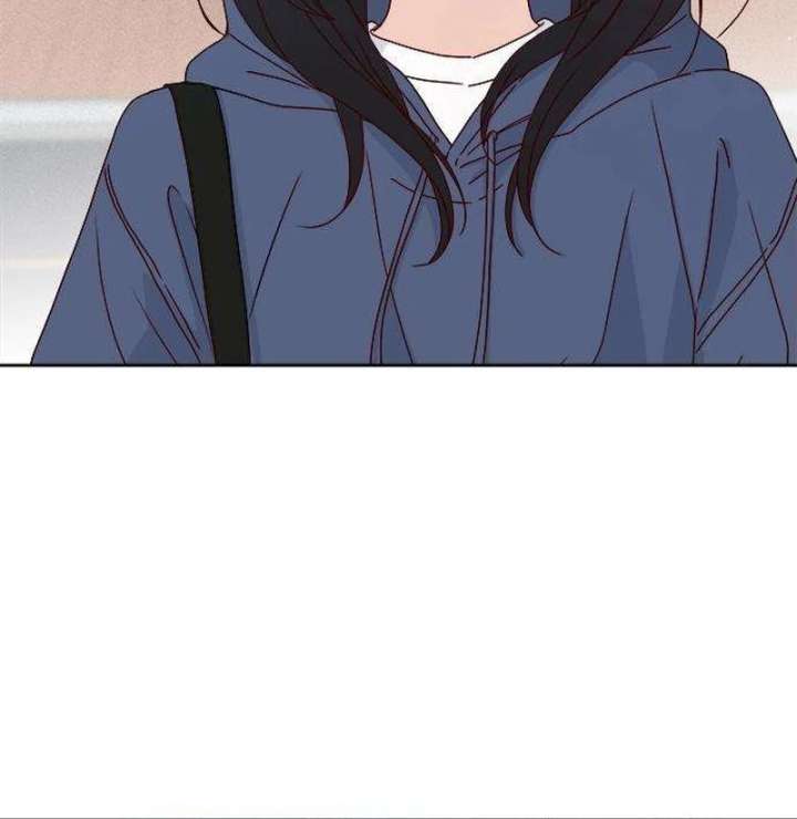 My Meddler in Love Chapter 4 - Page 74