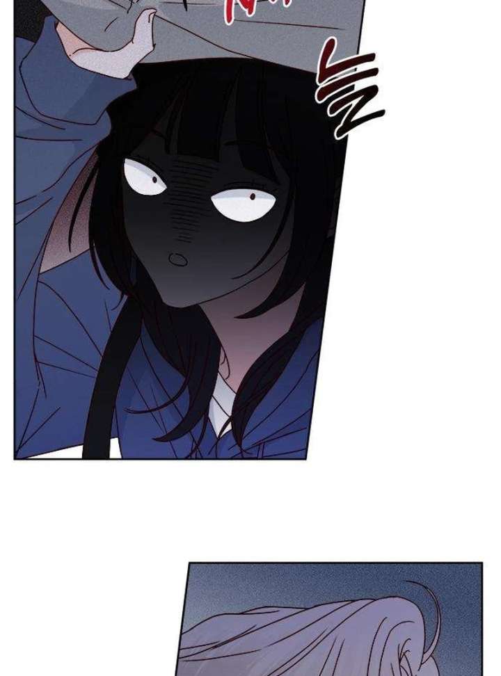 My Meddler in Love Chapter 4 - Page 88