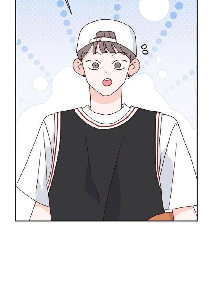 My Meddler in Love Chapter 4 - Page 93