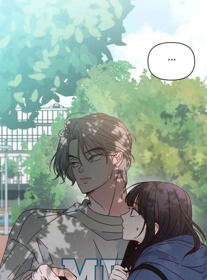 My Meddler in Love Chapter 4 - Page 98