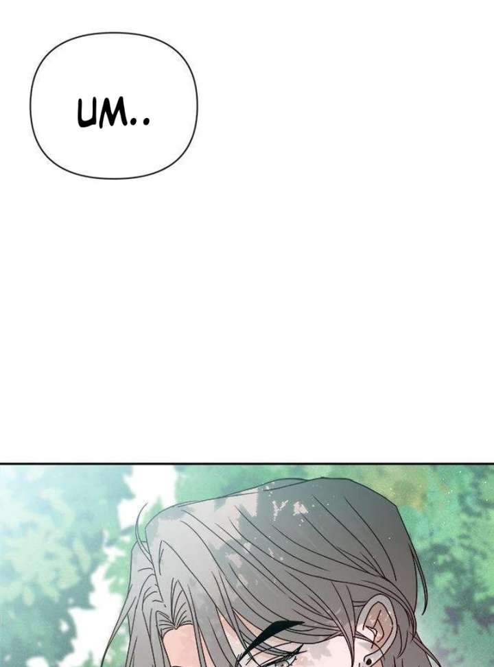 My Meddler in Love Chapter 4 - Page 100