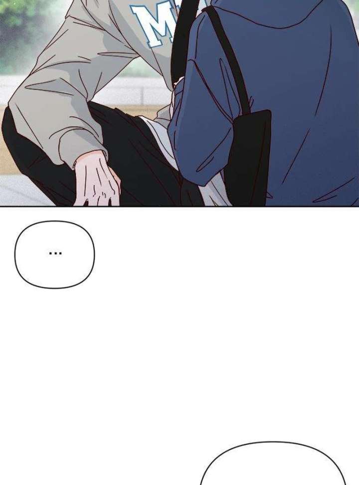 My Meddler in Love Chapter 4 - Page 107