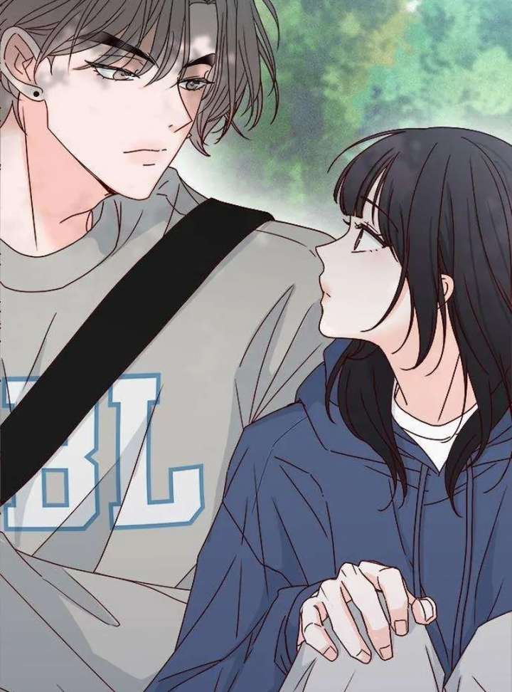 My Meddler in Love Chapter 4 - Page 115