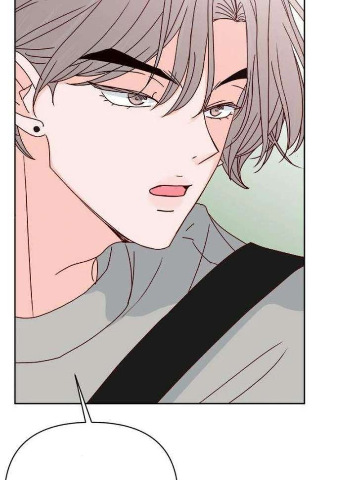 My Meddler in Love Chapter 4 - Page 117
