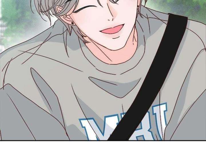My Meddler in Love Chapter 4 - Page 120