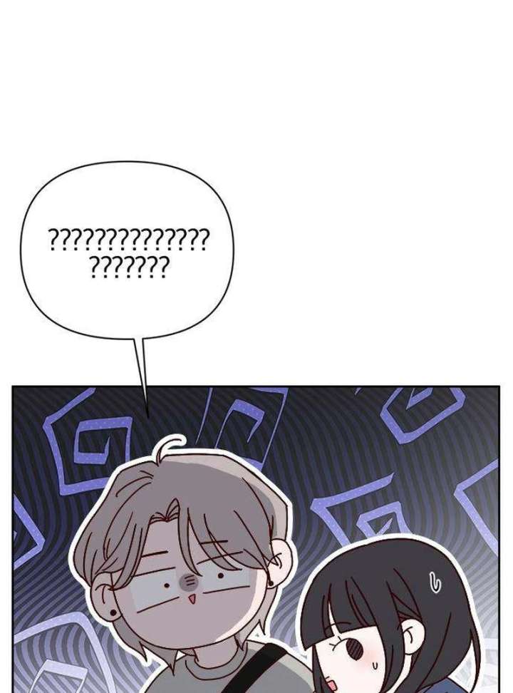 My Meddler in Love Chapter 4 - Page 123