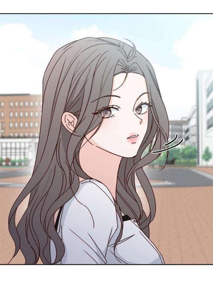 My Meddler in Love Chapter 4 - Page 129