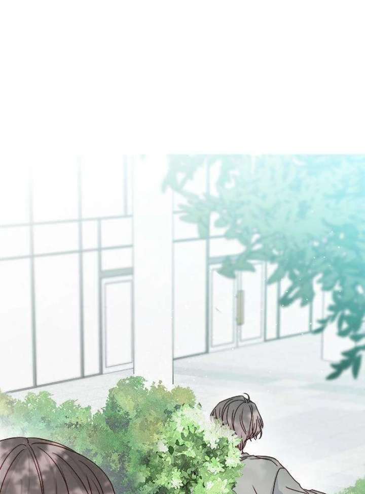 My Meddler in Love Chapter 4 - Page 130