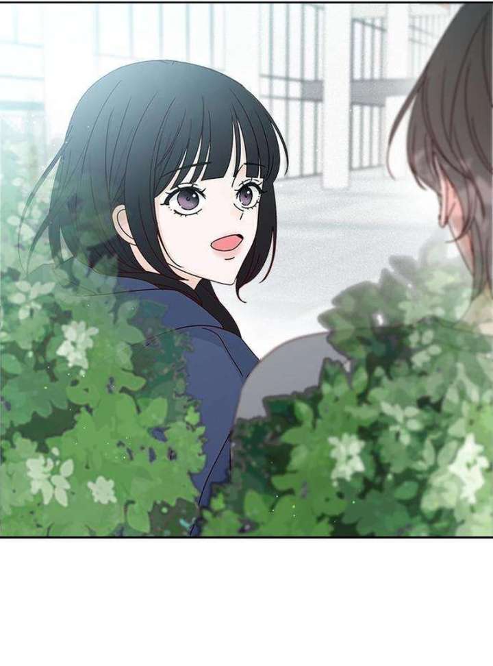 My Meddler in Love Chapter 4 - Page 134