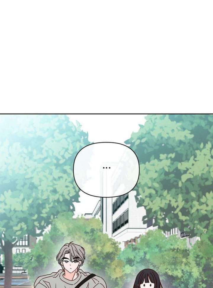 My Meddler in Love Chapter 4 - Page 139