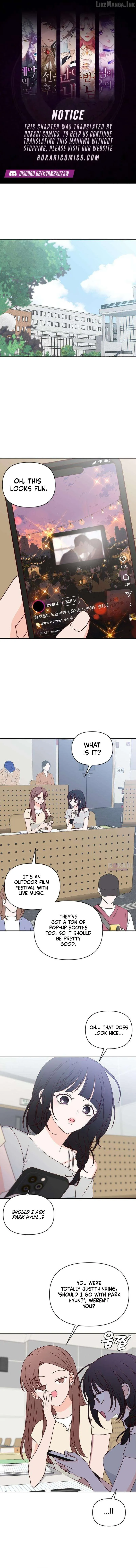 My Meddler in Love Chapter 40 - Page 1