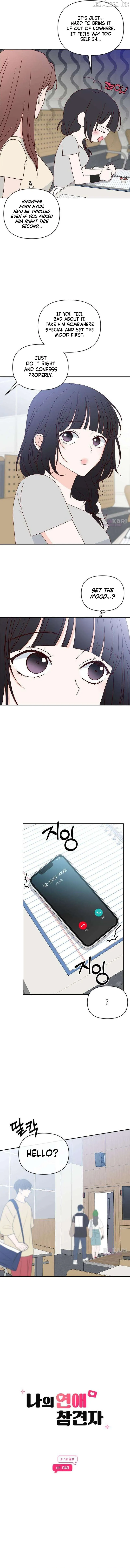 My Meddler in Love Chapter 40 - Page 4