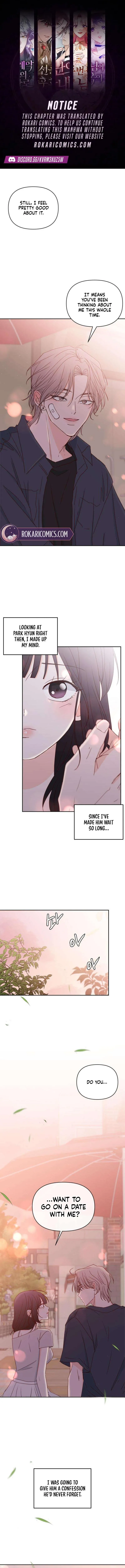 My Meddler in Love Chapter 41 - Page 1