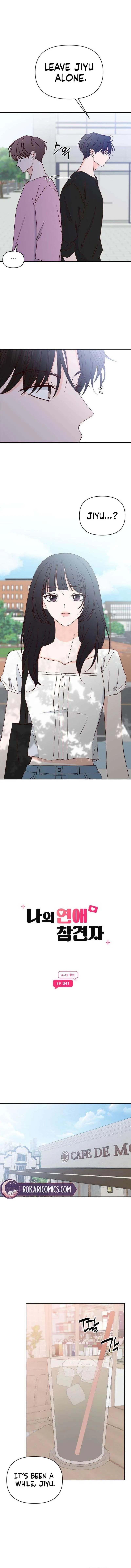My Meddler in Love Chapter 41 - Page 9