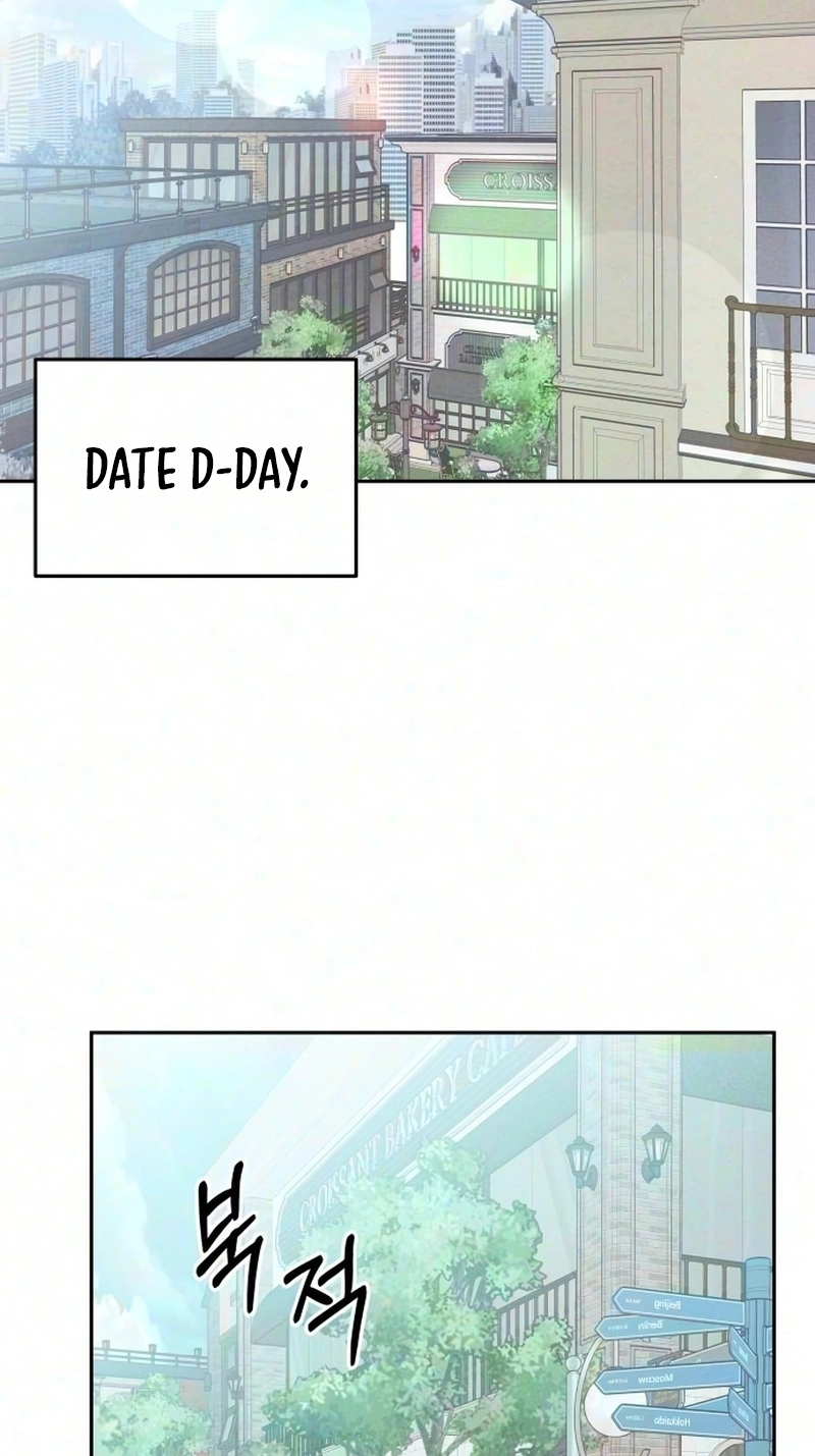 My Meddler in Love Chapter 46 - Page 2