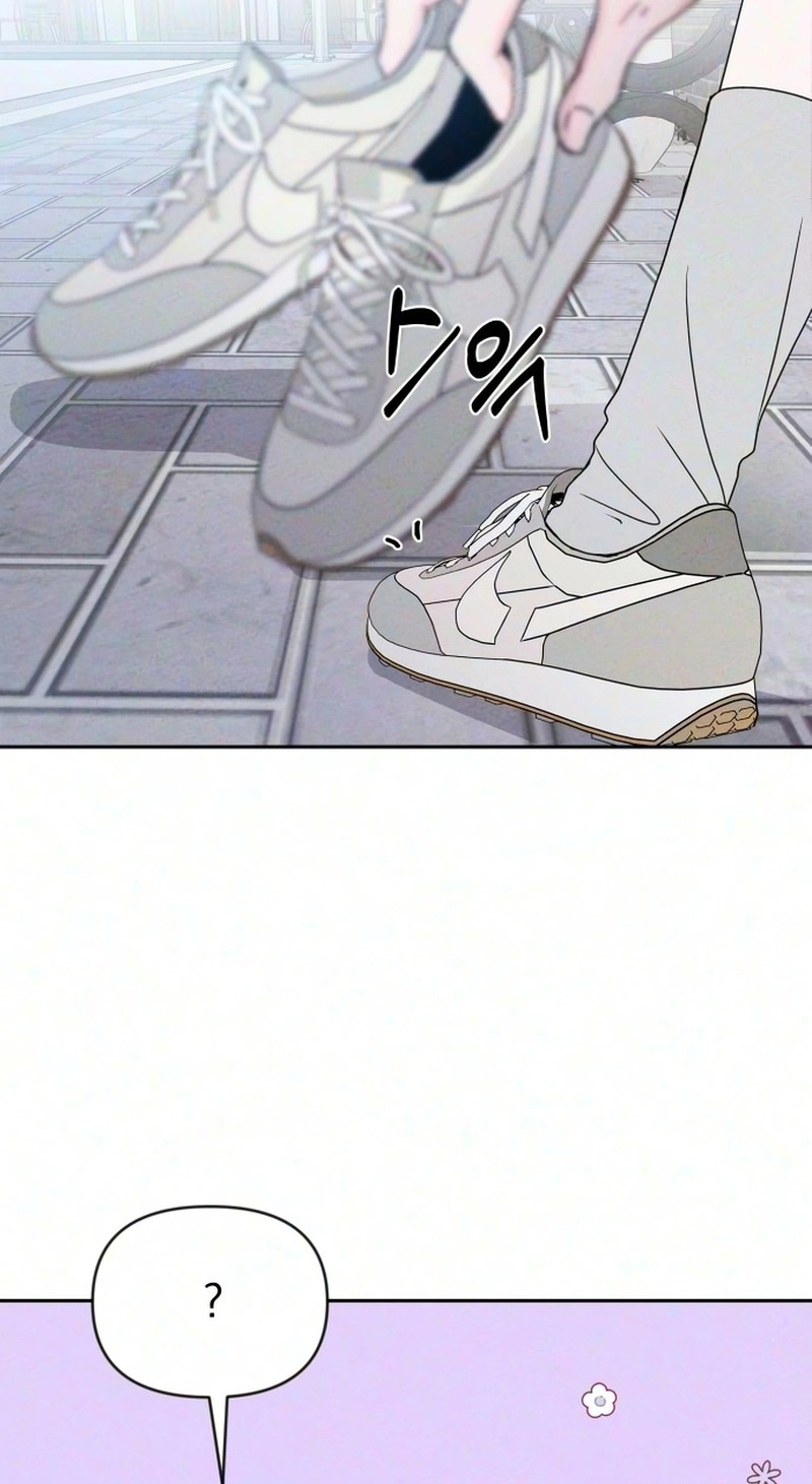 My Meddler in Love Chapter 46 - Page 19