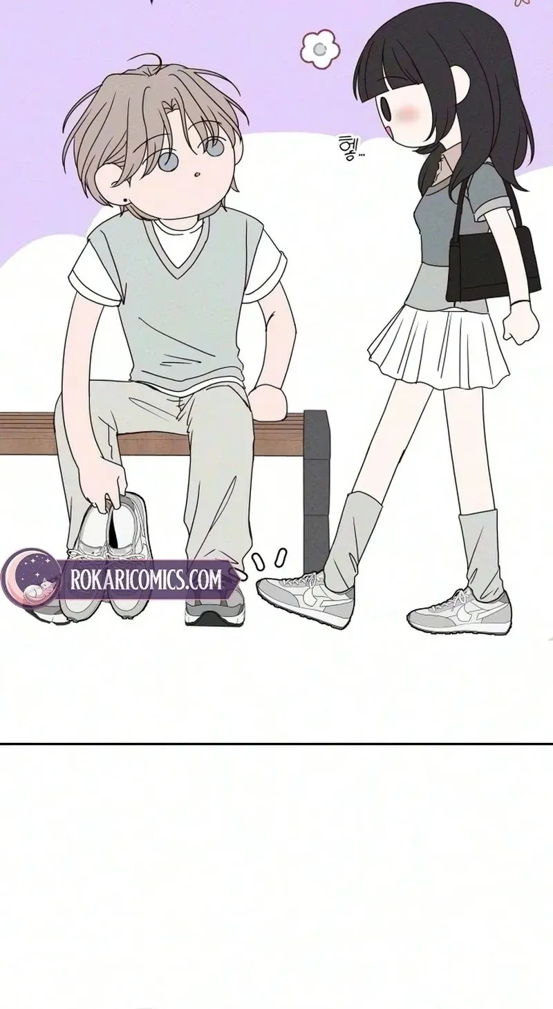 My Meddler in Love Chapter 46 - Page 20