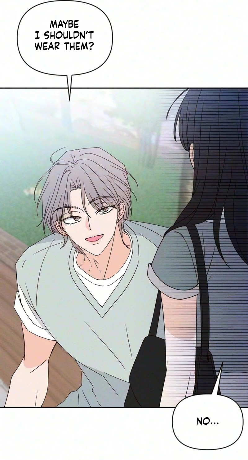 My Meddler in Love Chapter 46 - Page 21