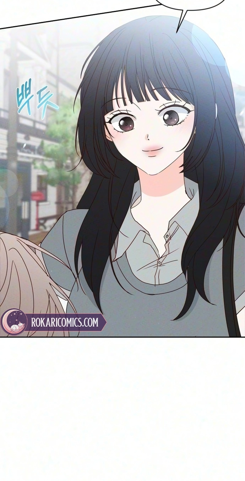 My Meddler in Love Chapter 46 - Page 27
