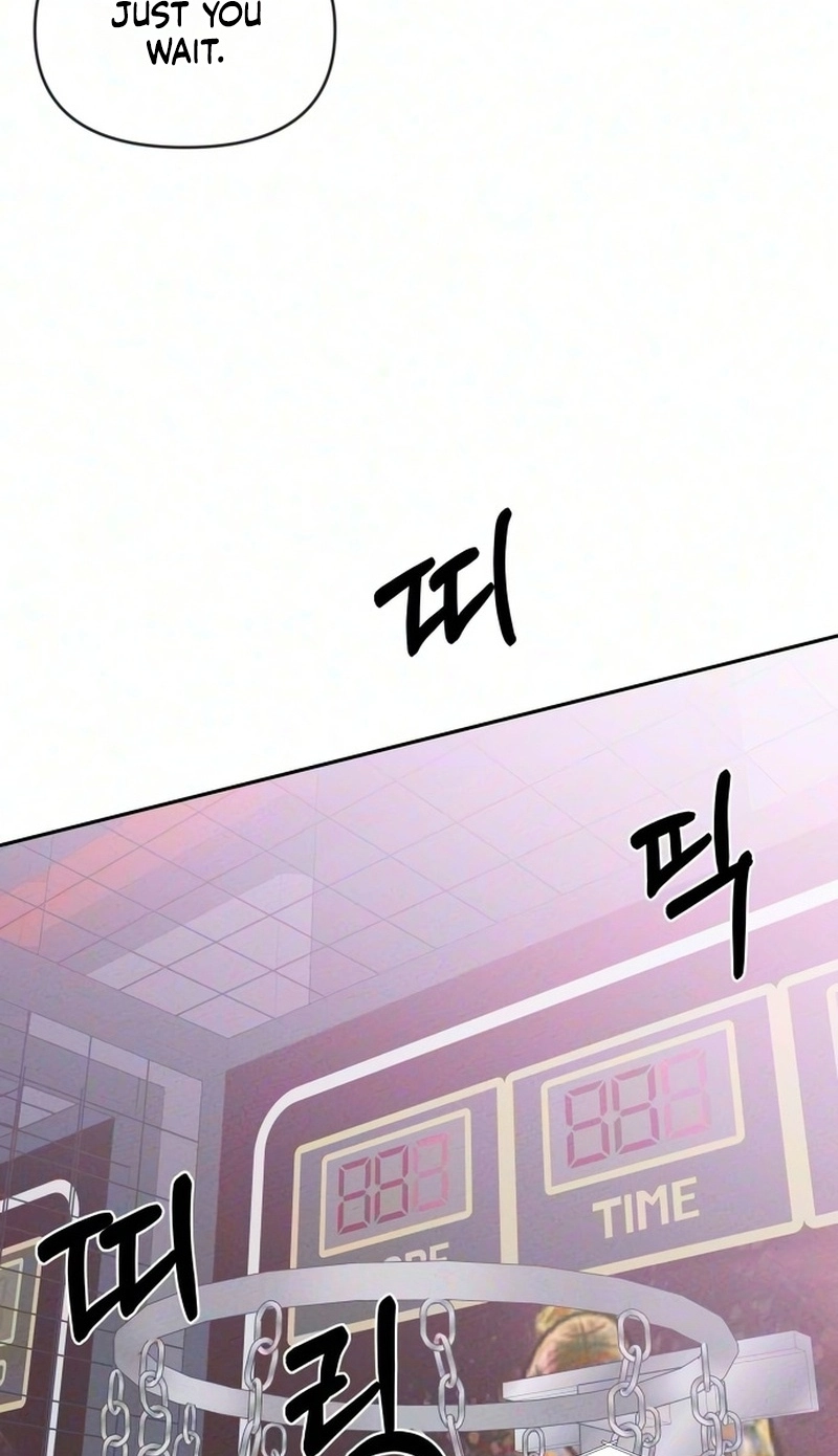 My Meddler in Love Chapter 46 - Page 41