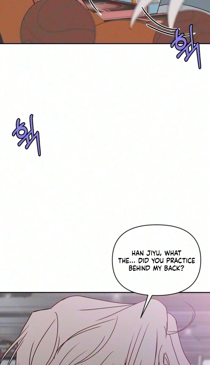 My Meddler in Love Chapter 46 - Page 43